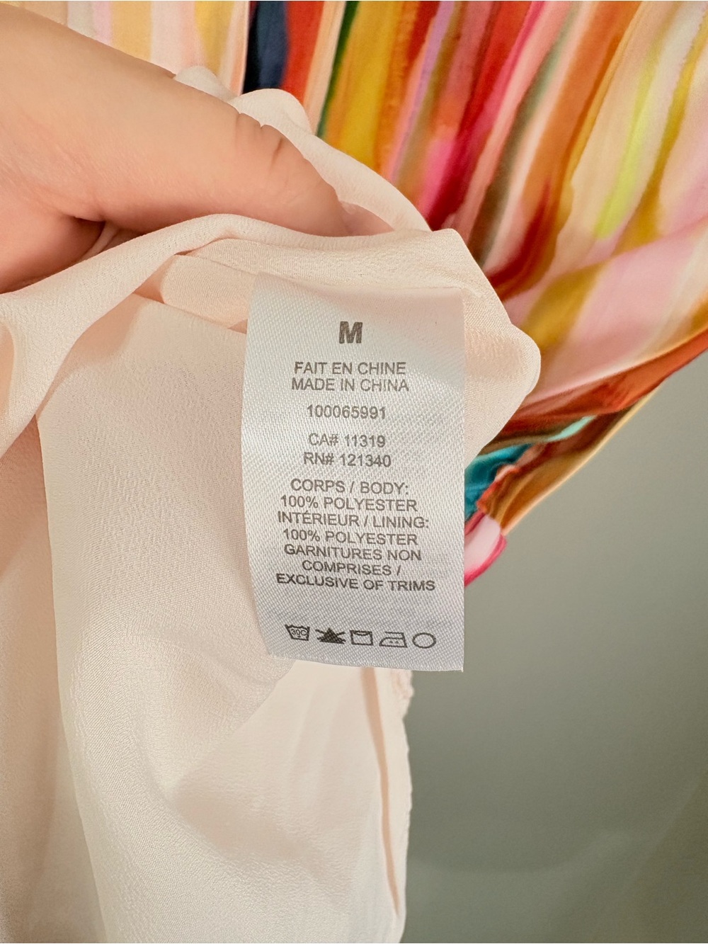 NWT DYNAMITE Watercolor Striped Satin Romper Sz M Vacation Summer Date Night - Picture 5 of 6